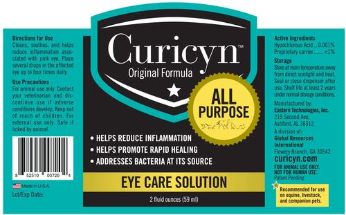 Show full view: Curicyn All-Purpose Dog, Cat, Bird & Horse Eye Care Solution, 2-fl oz bottle slide 2 of 3