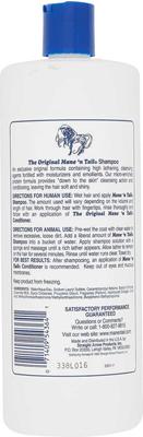 Show full view: Curry on a Stik Horse & Dog Grooming Brush + Mane 'n Tail Pet Shampoo, 32-fl oz bottle slide 9 of 9