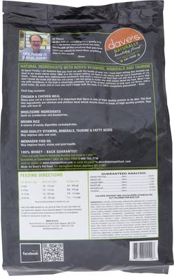 Show full view: Dave's Pet Food Naturally Healthy Adult Dry Cat Food, 8-lb bag slide 3 of 8