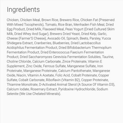 Show full view: Dave's Pet Food Naturally Healthy Adult Dry Cat Food, 8-lb bag slide 4 of 8