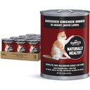 Dave's Pet Food Naturally Healthy Grain-Free Shredded Chicken Dinner in Gravy Canned Wet Cat Food, 13.2-oz can, case of 12