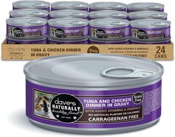 Dave's Pet Food Naturally Healthy Tuna & Chicken Dinner in Gravy Grain-Free Wet Cat Food, 5.5-oz can, case of 24