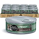 Dave's Pet Food Naturally Healthy Tuna Entree in Gravy Pate Grain-Free Wet Cat Food, 5.5-oz can, 24 count