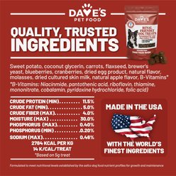 Dave's Pet Food Renal-Friendly Sweet Potato Grain-Free Soft & Chewy Dog Treats, 5-oz bag slide 2 of 7