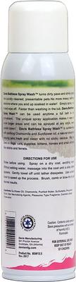 Show full view: Davis Bathless Dog & Cat Spray Wash, 13.5-fl oz bottle, 2 count slide 2 of 2