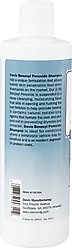Davis Benzoyl Peroxide Dog & Cat Shampoo, 12-fl oz bottle slide 2 of 8