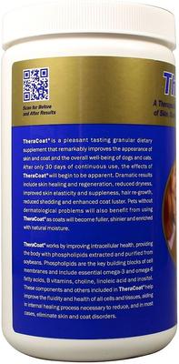 Show full view: Davis TheraCoat Dog & Cat Supplement, 14.1-oz jar slide 4 of 7