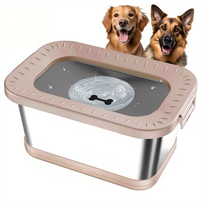 Decflow Decflow Stainless Steel No-Spill Anti-Splash Dog Water Bowl with Anti-Skid Mat, 7-L, Beige