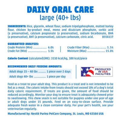 Show full view: DentaLife Daily Oral Care Chicken Flavor Large Adult Dental Dog Treats, 90 count bundle slide 9 of 10