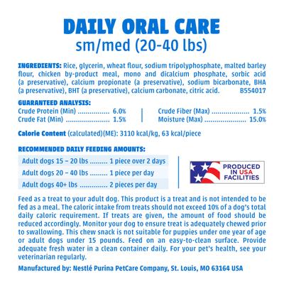 Show full view: DentaLife Daily Oral Care Chicken Flavor Small/Medium Adult Dental Dog Treats, 60 count bundle slide 8 of 9