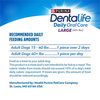 Show full view: DentaLife Daily Oral Care Chicken Flavor Large Adult Dental Dog Treats, 30 count pouch slide 9 of 11