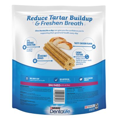 Show full view: DentaLife Daily Oral Care Chicken Flavor Small/Medium Adult Dental Dog Treats, 47 count pouch slide 3 of 10