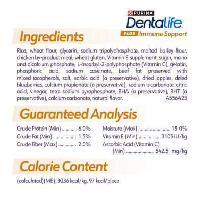 Show full view: DentaLife Plus Immune Support Chicken, Apple & Blueberry Flavor Large Dog Dental Treats, 6 count slide 7 of 10
