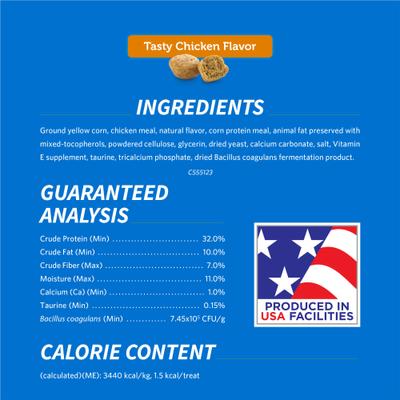 Show full view: DentaLife Tasty Chicken Flavor Dental Cat Treats, 1.8-oz bag slide 7 of 12