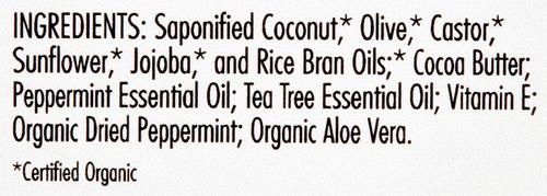 Show full view: DERMagic Peppermint & Tea Tree Oil Dog Shampoo Bar, 3.75-fl oz slide 7 of 9