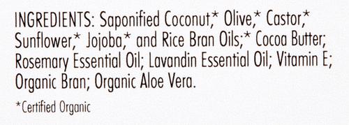 Show full view: DERMagic Rosemary Lavender Dog Shampoo Bar, 3.75-fl oz slide 7 of 10