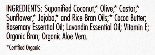 Show full view: DERMagic Sensitive Skin Dog Shampoo Bar, 3.75-fl oz slide 5 of 8