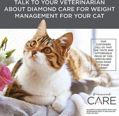 Show full view: Diamond Care Weight Management Formula Adult Grain-Free Dry Cat Food, 15-lb bag slide 8 of 11