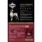 Show in main carousel: Diamond High Energy 24/20 for Highly Active, Sporting & Working Adult Dogs Dry Food, 100-lb bundle slide 4 of 8