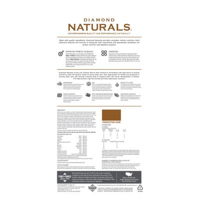 Show full view: Diamond Naturals Active Chicken Meal & Rice Formula Dry Cat Food, 32-lb bundle slide 3 of 10