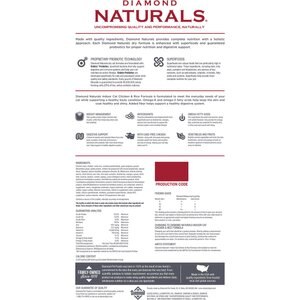 Diamond Naturals Indoor Formula Dry Cat Food, 18-lb bag