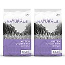 Diamond Naturals Kitten Formula Dry Cat Food, 12-lb bundle 