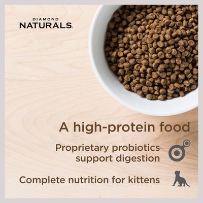 Show full view: Diamond Naturals Kitten Formula Dry Cat Food, 12-lb bundle  slide 4 of 9