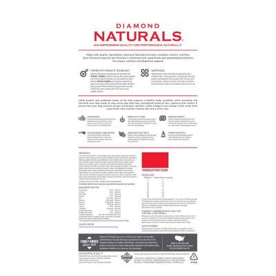 Show full view: Diamond Naturals Lamb Meal & Rice Formula Adult Dry Dog Food, 40-lb bag, bundle of 2 slide 3 of 10