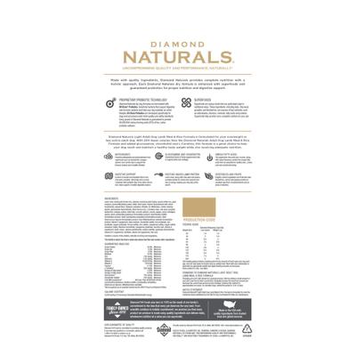 Show full view: Diamond Naturals Light Formula Dry Dog Food, 30-lb bag slide 3 of 7