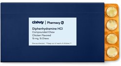 Diphenhydramine HCl Compounded Chicken Chew, 15 mg, 15 chews for Veterinary use slide 2 of 6