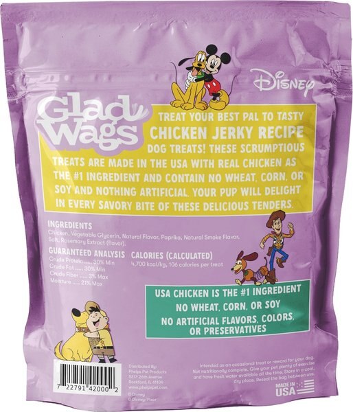 Glad Wags Jerky Strips Chicken Flavor Dog Treats, 3.0-oz bag
