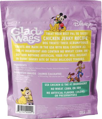 Show full view: Disney Glad Wags Chicken Grain-Free Jerky Dog Treats, 1-lb bag slide 3 of 7