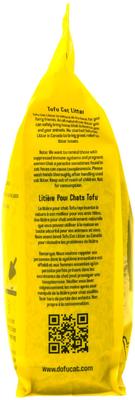 Show full view: Dofu Cat Unscented Clumping Tofu Multi-Cat Litter, 5.5-lb bag slide 5 of 11