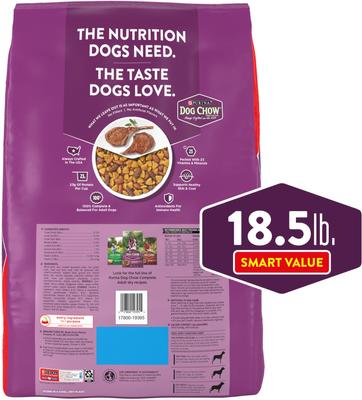Show full view: Dog Chow Complete Adult Lamb Flavor Dry Dog Food, 18.5-lb bag slide 3 of 11