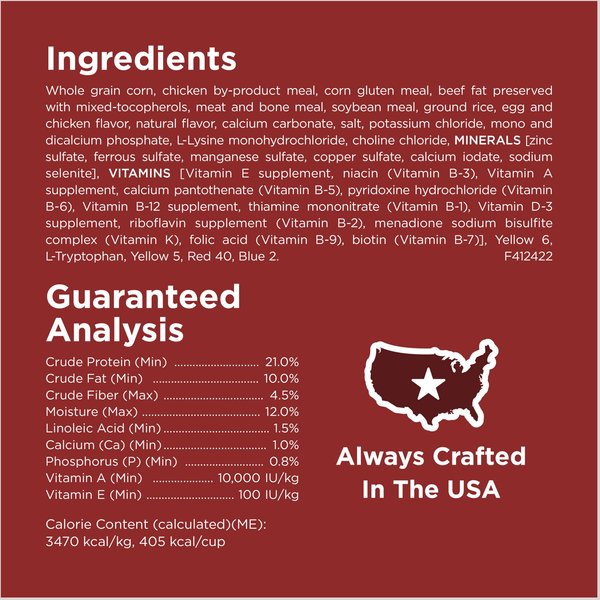 Dog Chow Complete Adult with Beef Flavor Dry Dog Food