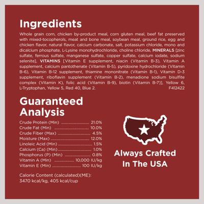 Show full view: Dog Chow Complete Adult with Beef Flavor Dry Dog Food, 40-lb bag slide 7 of 13