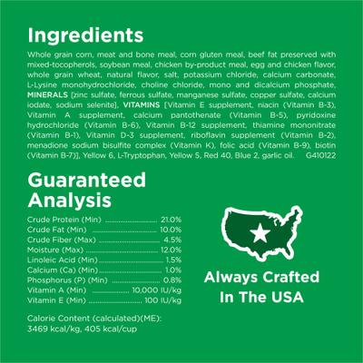 Show full view: Dog Chow Complete Adult with Real Chicken Dry Dog Food, 18.5-lb bag slide 5 of 12