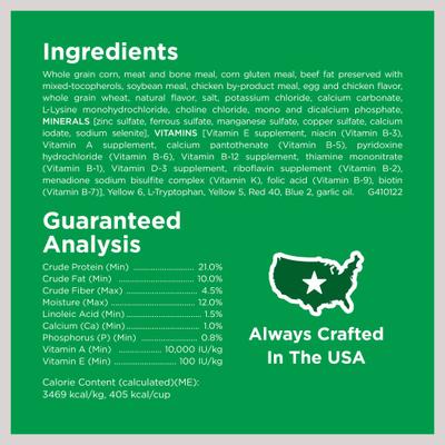 Show full view: Dog Chow Complete Adult with Real Chicken Dry Dog Food, 4.4-lb bag slide 8 of 13