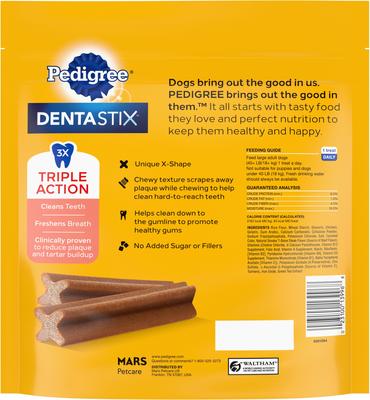 Show full view: Dog Food & Treats Starter Pack - Pedigree Steak & Vegetable Dry Food, Beef & Chicken Canned Food, Beef Dental Treats slide 9 of 9