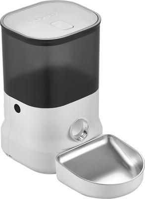 Show full view: DOGNESS Cube Automatic Dog Feeder, 4-lit, Pearl White slide 5 of 9
