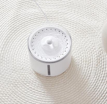 Show full view: DOGNESS Smart Automatic Dog Water Fountain, 2.2-lit, Pearl White slide 6 of 7