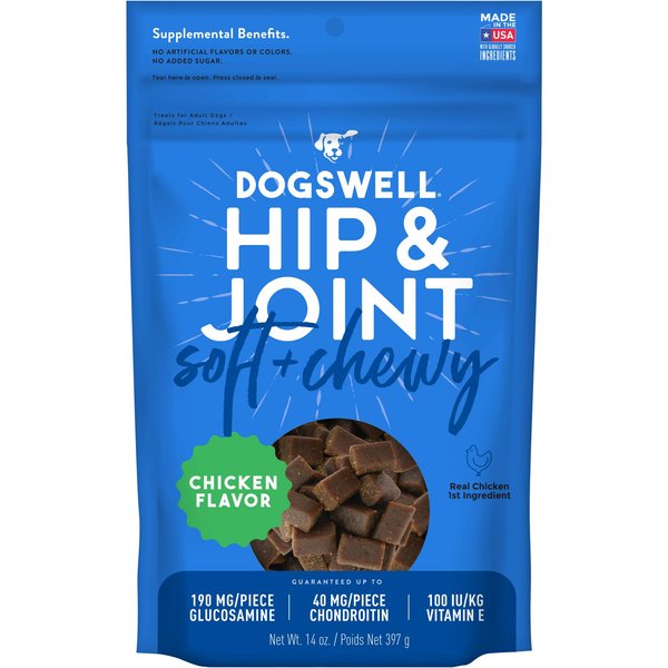 Halo Healthsome Well-Being Chicken & Cheese Flavor Grain-Free Dog Treats