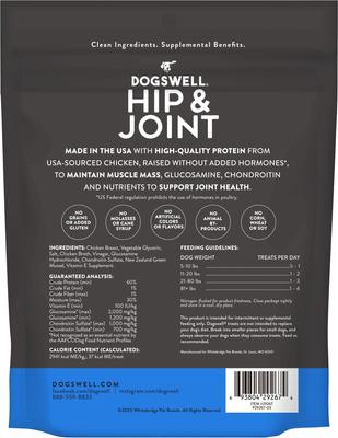 Show full view: Dogswell Hip & Joint Jerky Chicken Recipe Grain-Free Dog Treats, 4-oz bag slide 3 of 10