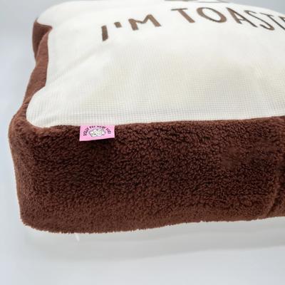 Show full view: Dolly Pet Toasted Me Sleeping Orthopedic Dog Bed with Removable Cover, Brown/White, Large slide 3 of 5