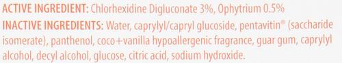 Show full view: Douxo S3 PYO Antiseptic Antifungal Chlorhexidine Dog & Cat Shampoo, 6.7-oz bottle + PYO Antiseptic Antifungal Chlorhexidine Dog Mousse, 5.1-oz bottle slide 8 of 10