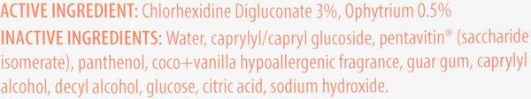 Show full view: Douxo S3 PYO Antiseptic Antifungal Chlorhexidine Dog Mousse, 5.1-oz bottle slide 4 of 8