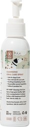 Dr. Brite Pet Pure Oral Health Dog & Cat Dental Spray, 4-fl oz bottle slide 2 of 5