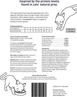 Show full view: Dr. Elsey's cleanprotein Chicken Flavored Wet Cat Food, 2.82-oz pouch, 12 count slide 3 of 8