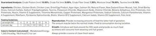 Show full view: Dr. Elsey's cleanprotein Chicken Recipe Wet Cat Food, 5.3-oz can, case of 24 slide 3 of 10