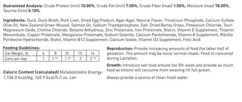 Show full view: Dr. Elsey's cleanprotein Duck Recipe Wet Cat Food, 2.75-oz can, case of 24 slide 3 of 9